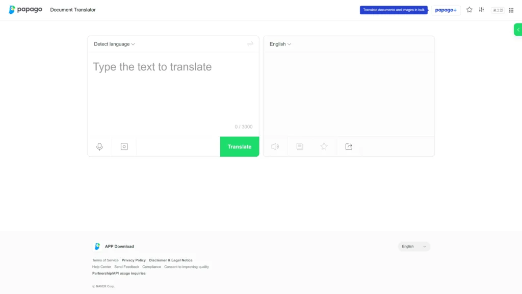 Screenshot of PapagoTranslate representing one of the best Free Online Translator