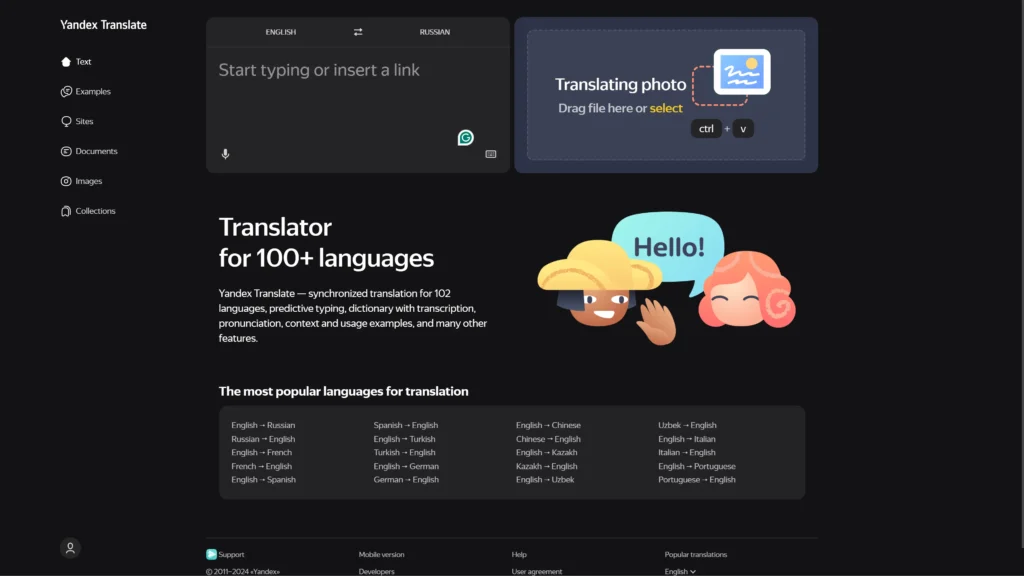 Screenshot of YandexTranslate representing one of the best Free Online Translator